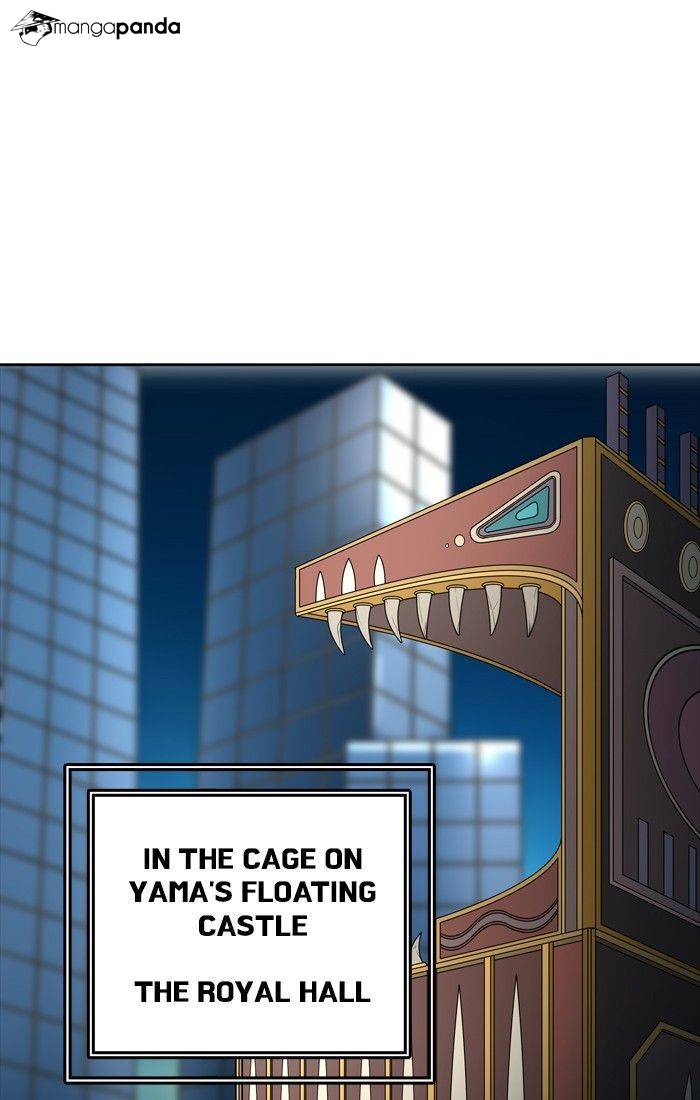 Tower of God Chapter 424 image 109
